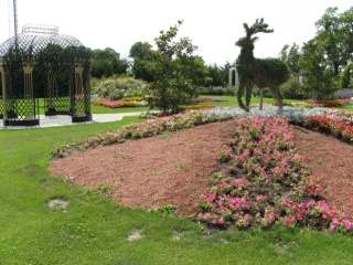 Blumengärten der Stadt Wien Hirschstetten