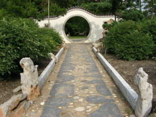 Ellerhoop Arboretum